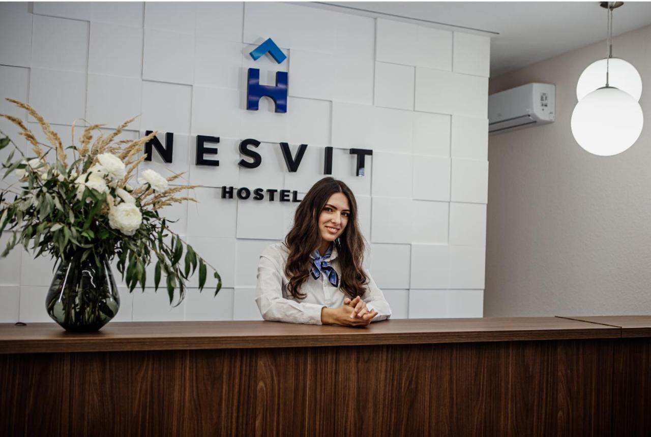 Новый Хостел Nesvit Киев Академгородок Exterior foto